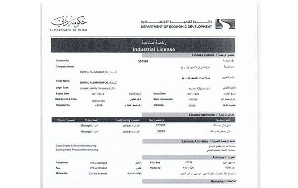 ENI Coral Tower B+G+18 storey+roof+upper roof plot